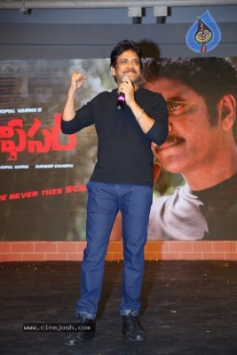 Officer Movie Pre Release Event - 57 of 97