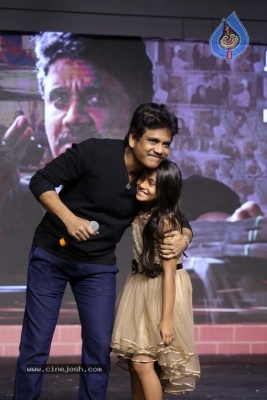 Officer Movie Pre Release Event - 59 of 97