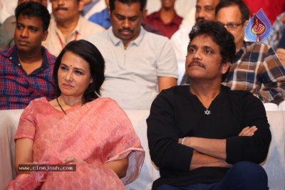 Officer Movie Pre Release Event - 93 of 97