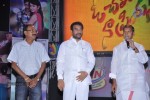 Oh Cheliya Naa Priya Sakhiya Audio Launch - 89 of 110