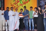 Oh Cheliya Naa Priya Sakhiya Audio Launch - 92 of 110