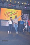 Oh Cheliya Naa Priya Sakhiya Audio Launch - 97 of 110
