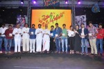 Oh Cheliya Naa Priya Sakhiya Audio Launch - 98 of 110