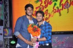 Oh Cheliya Naa Priya Sakhiya Audio Launch - 102 of 110