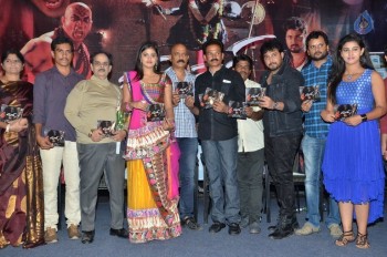 Oh My God Audio Launch - 1 of 11