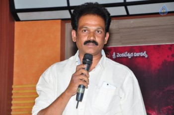 Oh My God Release Press Meet - 16 of 42