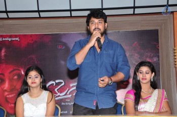 Oh My God Release Press Meet - 22 of 42
