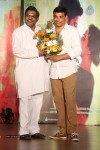 OK Bangaram Audio Launch - 43 of 124