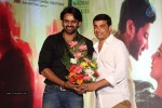 OK Bangaram Audio Launch - 102 of 124