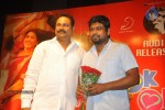 OK OK Movie Audio Launch  - 132 of 142