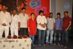 Ok Ok Movie Success Meet - 28 of 33