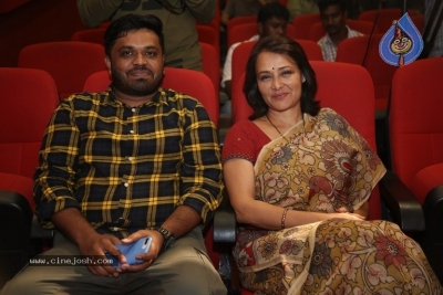 Oka Chinna Viramam First Song Launch - 7 of 16