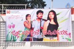 Oka Choopuke Padipoya Movie Opening - 11 of 11