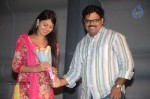 Oka College Story Audio Launch - 28 of 35