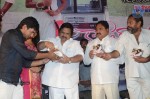 Oka College Story Audio Launch - 35 of 35