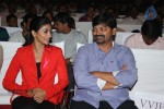 Oka Laila Kosam Audio Success Meet 01 - 37 of 64