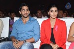Oka Laila Kosam Audio Success Meet 02 - 31 of 172