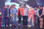 Oka Laila Kosam Audio Success Meet 02 - 39 of 172
