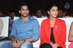 Oka Laila Kosam Audio Success Meet 02 - 40 of 172