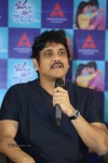Oka Laila Kosam Release Press Meet - 33 of 135