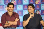 Oka Laila Kosam Release Press Meet - 121 of 135