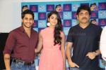 Oka Laila Kosam Release Press Meet - 135 of 135