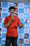 Oka Laila Kosam Success Meet - 55 of 226