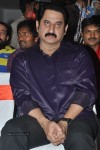 Oka Laila Kosam Success Meet - 191 of 226