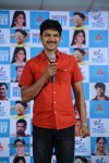 Oka Laila Kosam Success Meet - 193 of 226