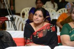 Oka Laila Kosam Success Meet - 196 of 226