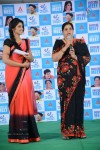 Oka Laila Kosam Success Meet - 206 of 226