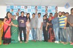 Oka Laila Kosam Success Meet - 209 of 226