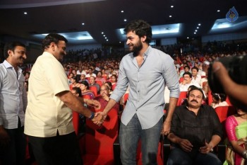 Oka Manasu Audio Launch 1 - 15 of 102