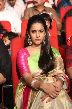 Oka Manasu Audio Launch 1 - 30 of 102