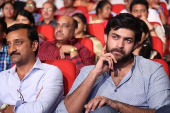 Oka Manasu Audio Launch 1 - 42 of 102