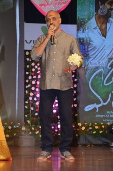 Oka Manasu Audio Launch 1 - 67 of 102