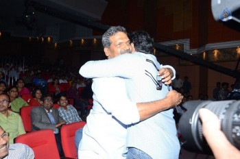 Oka Manasu Audio Launch 1 - 70 of 102