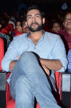Oka Manasu Audio Launch 1 - 73 of 102