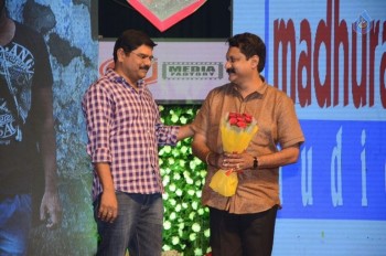 Oka Manasu Audio Launch 1 - 78 of 102