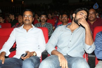 Oka Manasu Audio Launch 1 - 83 of 102