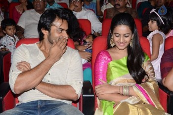 Oka Manasu Audio Launch 2 - 53 of 147