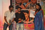 Oke Okka Chance Movie Audio Launch - 38 of 82