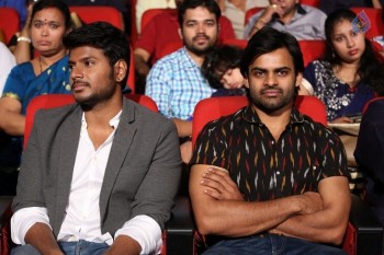 Okka Ammayi Thappa Audio Launch 2 - 22 of 40