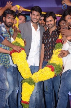 Okka Ammayi Thappa Audio Launch 3 - 4 of 37