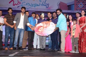 Okka Ammayi Thappa Audio Launch 3 - 8 of 37