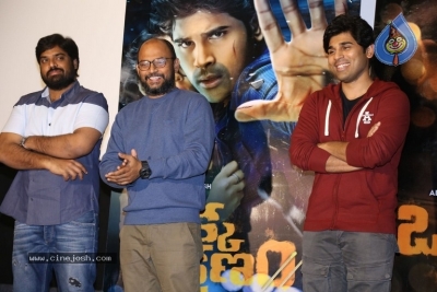 Okka Kshanam Movie Trailer Launch - 6 of 14