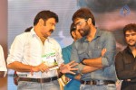 Okkadine Movie Audio Launch - 2 of 131