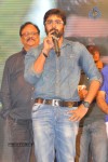 Okkadine Movie Audio Launch - 3 of 131