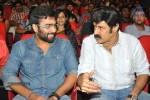 Okkadine Movie Audio Launch - 4 of 131