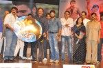 Okkadine Movie Audio Launch - 17 of 131